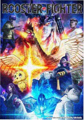 漫画网址琥珀漫画馆收录缩略图