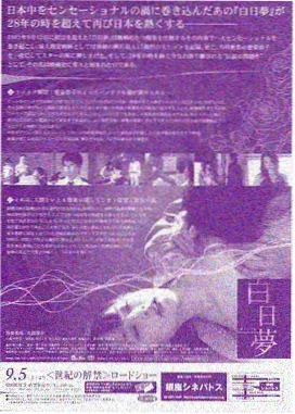 漫画网址青铜漫画库收录缩略图
