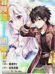 漫画网址木樨漫画馆收录缩略图